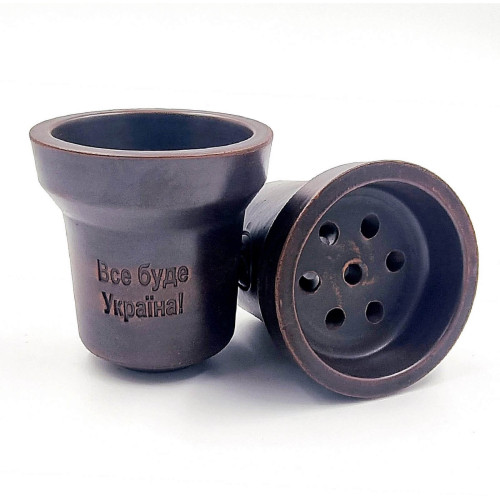 Чаша для кальяну GrynBowls Accent "Все буде Україна"