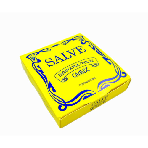Папиросні гільзи Salve 20 шт.